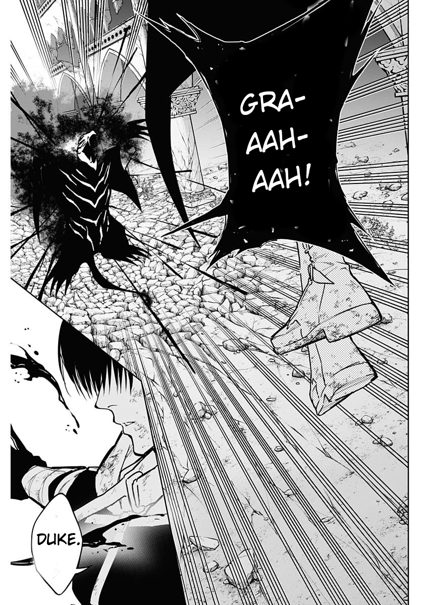 Page 3 of Chapter 108