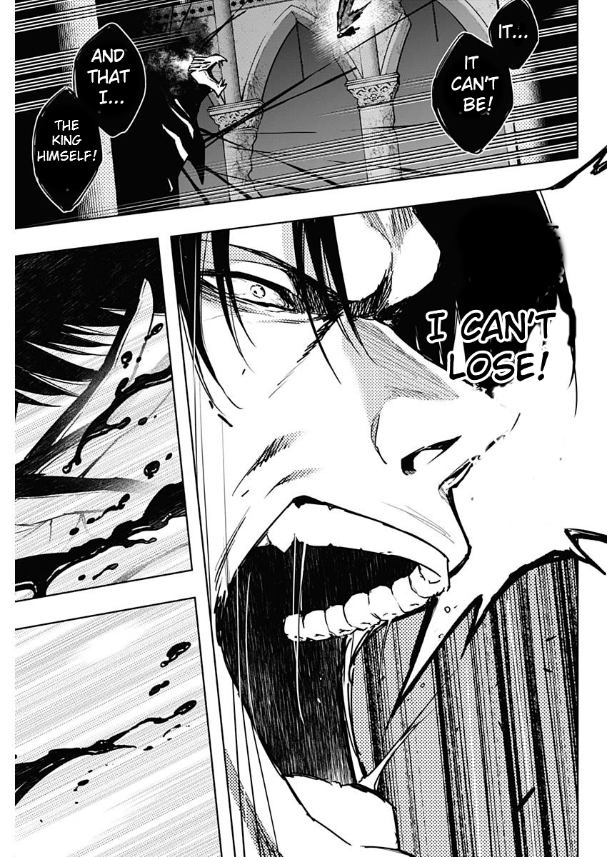Page 5 of Chapter 108