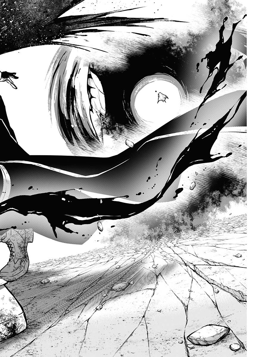 Page 6 of Chapter 108