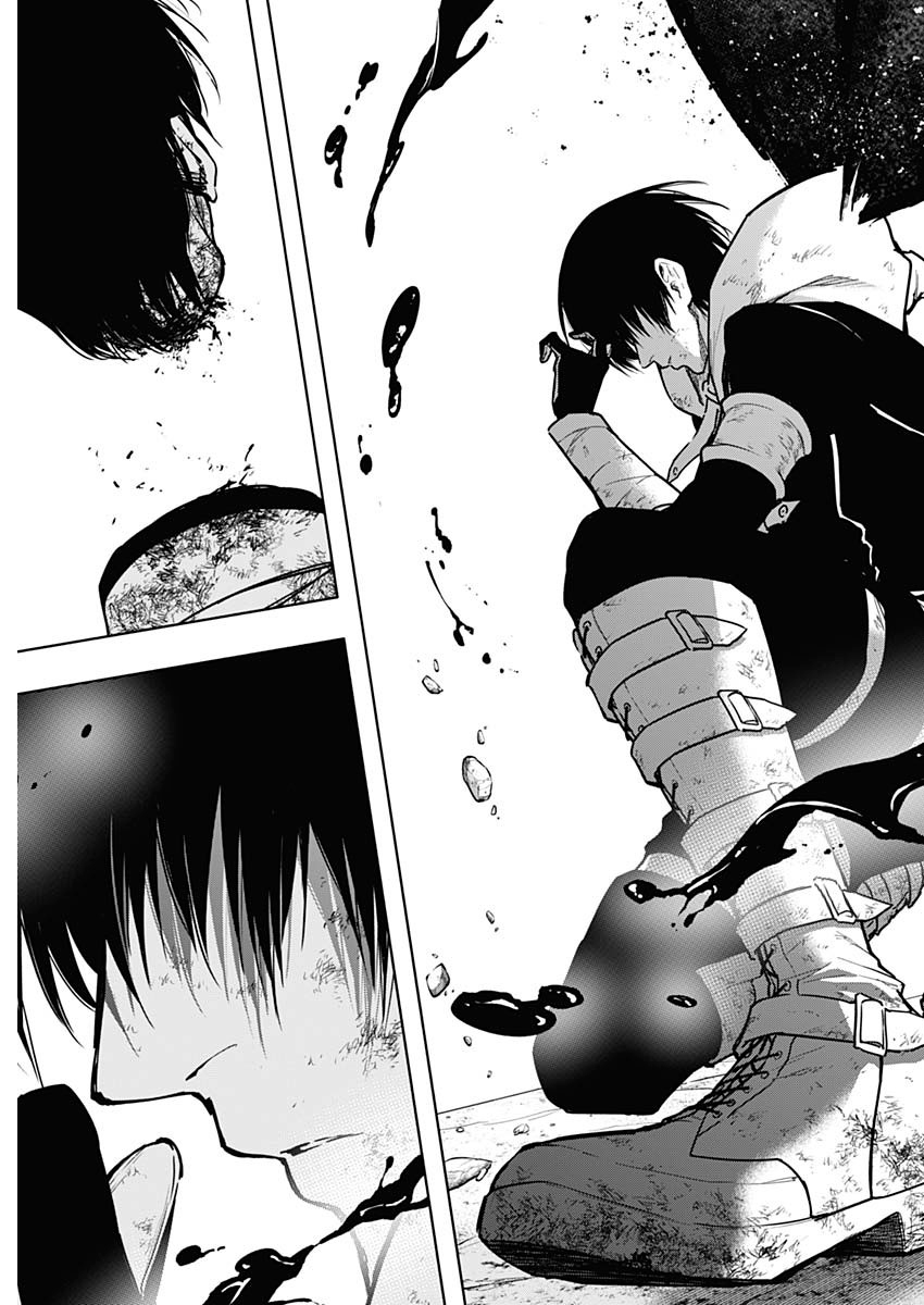 Page 7 of Chapter 108
