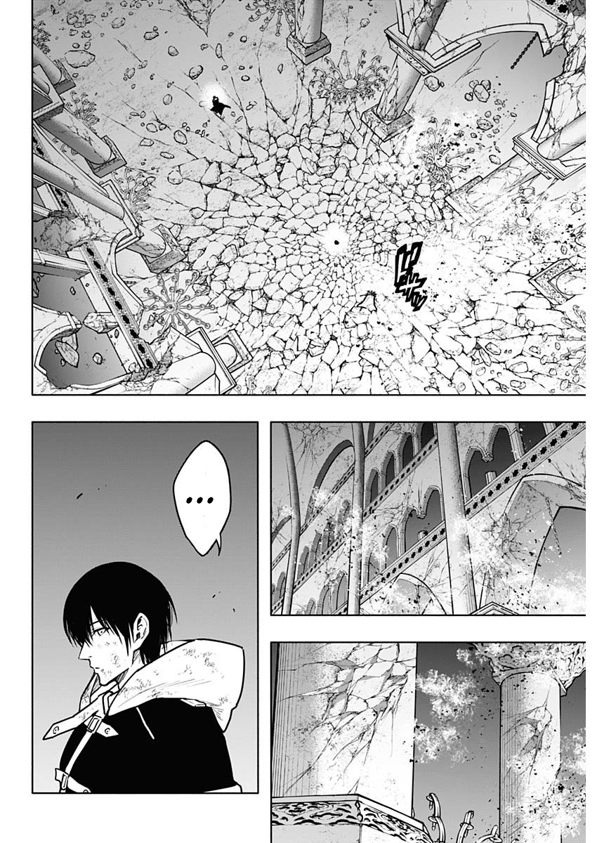Page 8 of Chapter 108