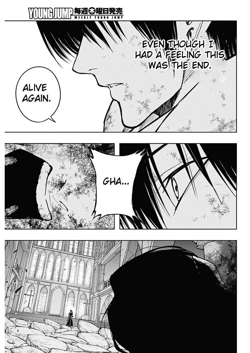 Page 9 of Chapter 108