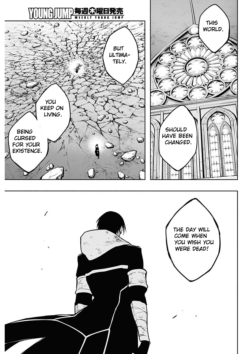 Page 11 of Chapter 108