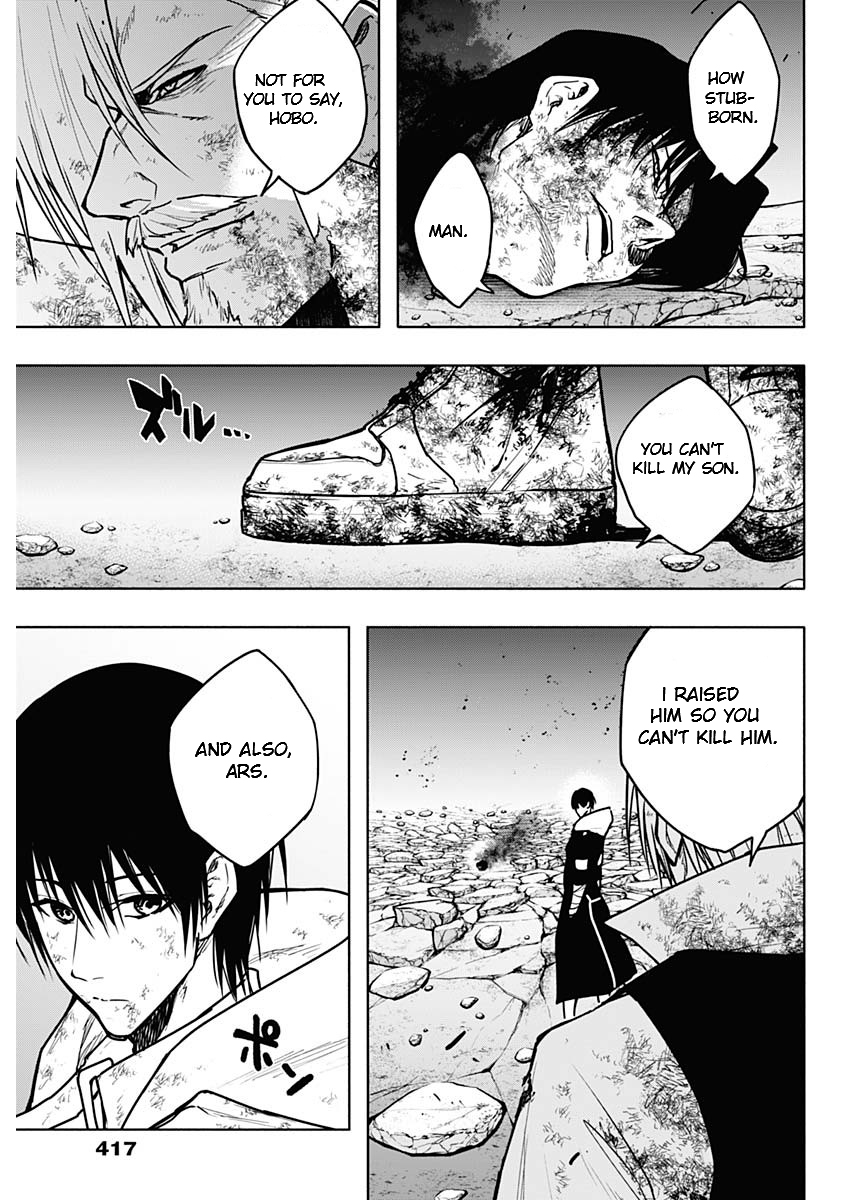 Page 15 of Chapter 108