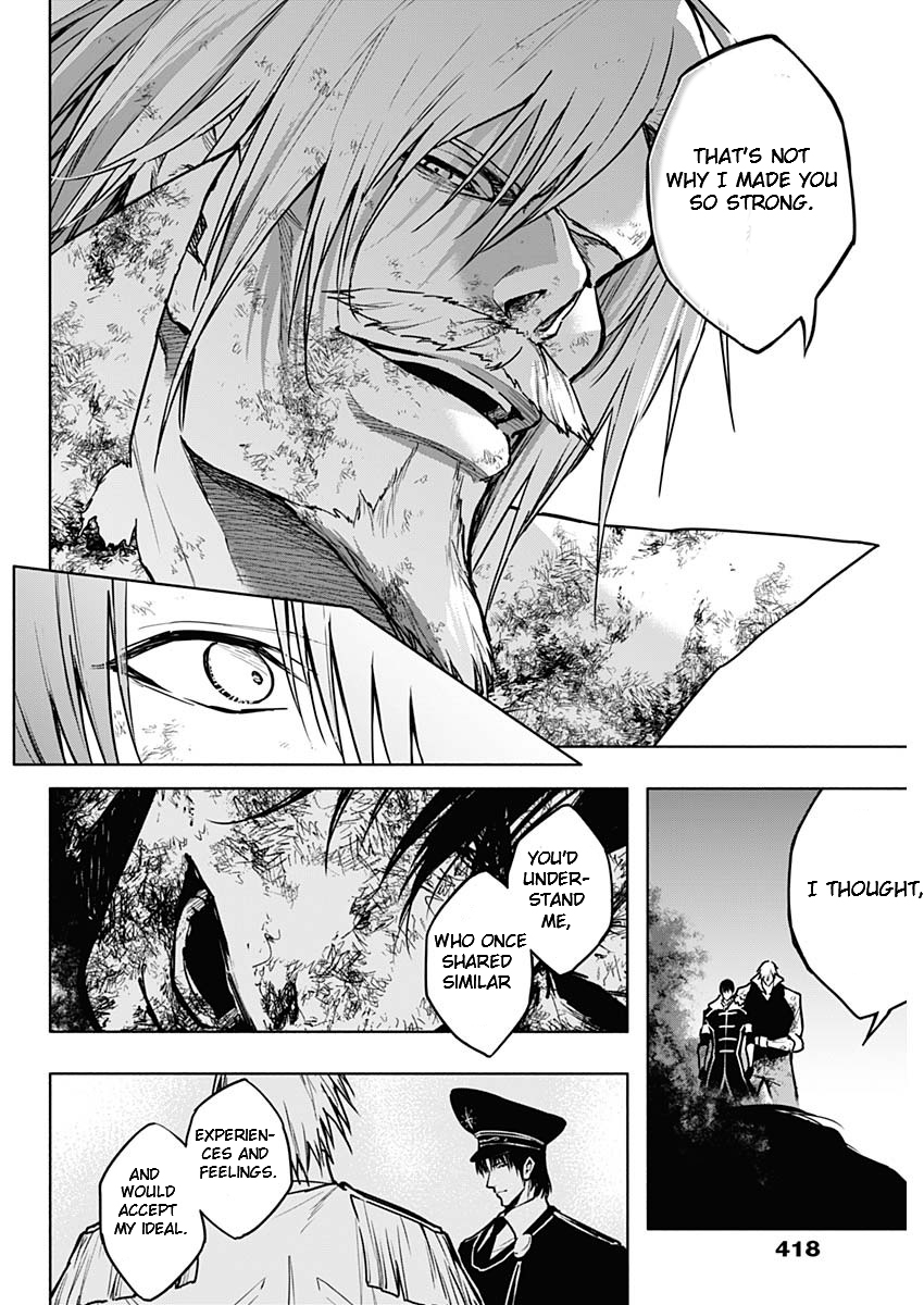 Page 16 of Chapter 108