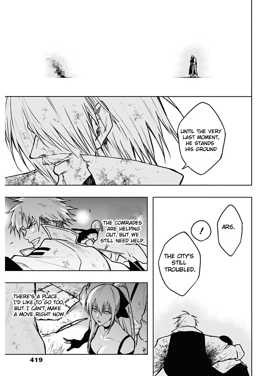 Page 17 of Chapter 108