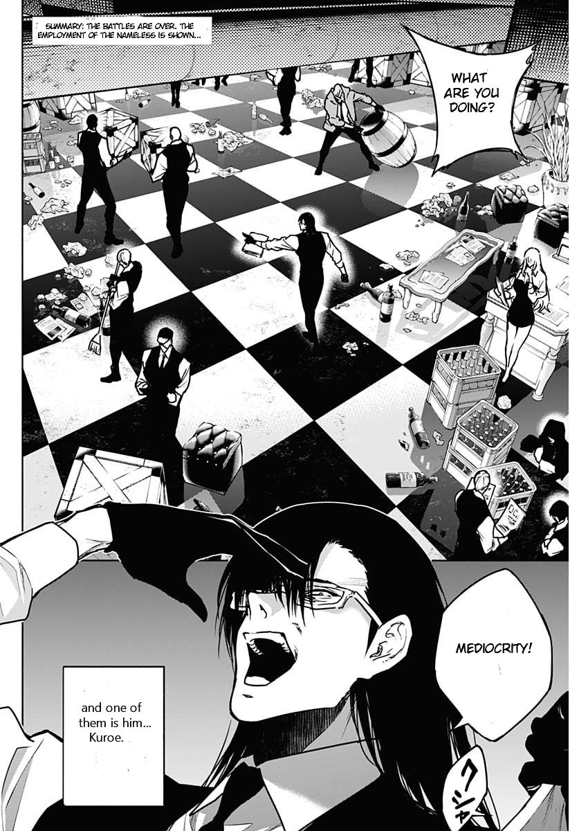 Page 2 of Chapter 109