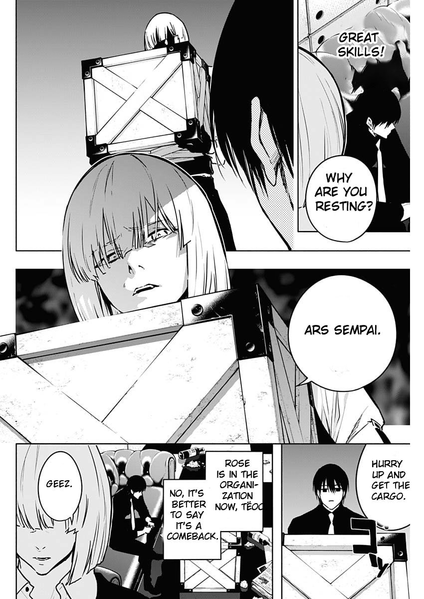 Page 3 of Chapter 109