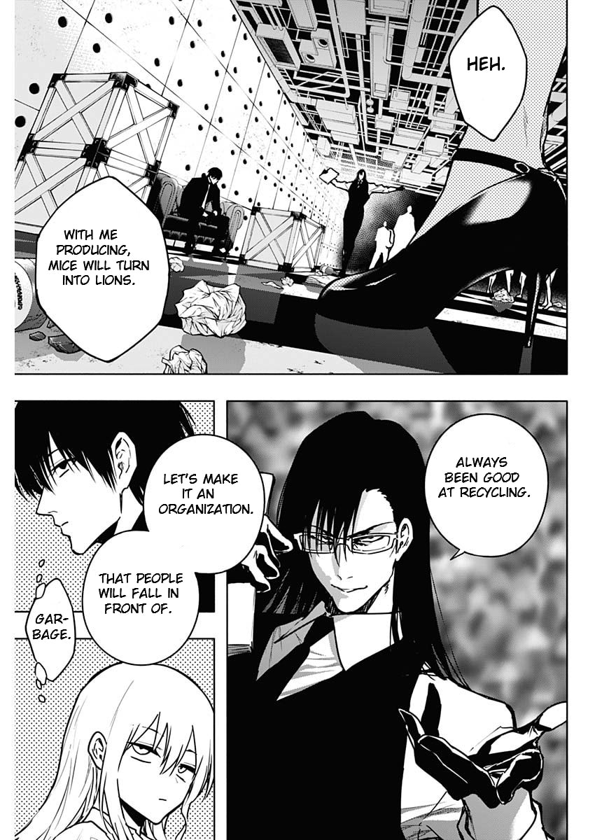 Page 8 of Chapter 109