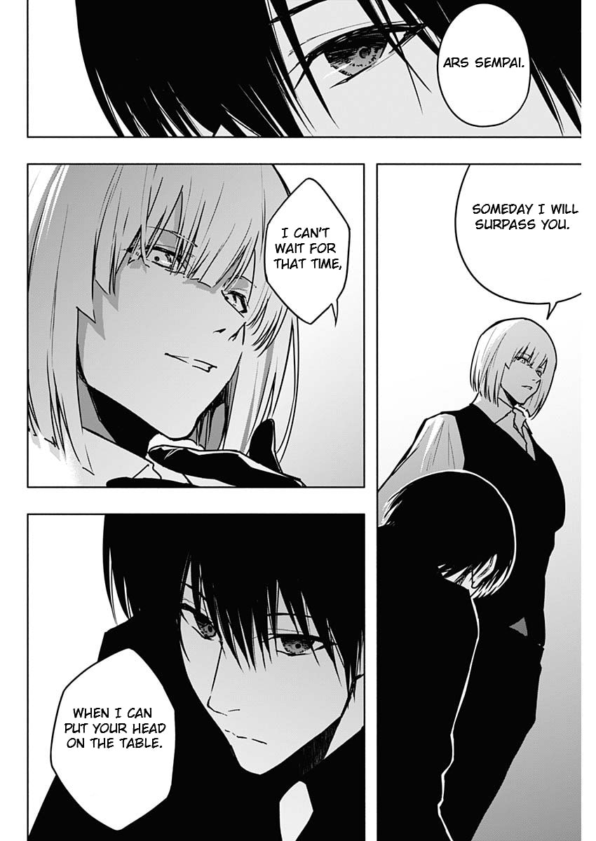 Page 9 of Chapter 109