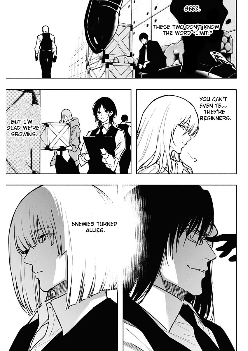 Page 10 of Chapter 109