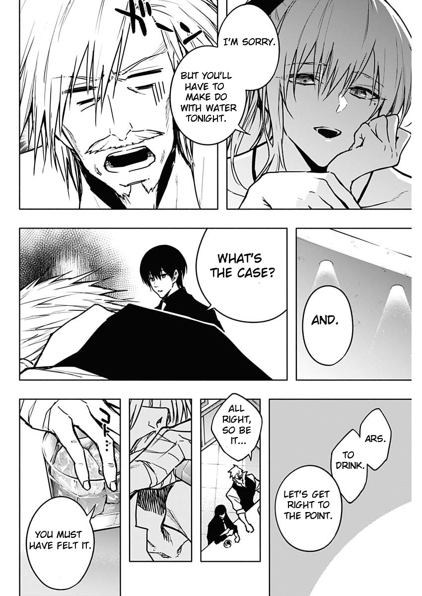 Page 13 of Chapter 109