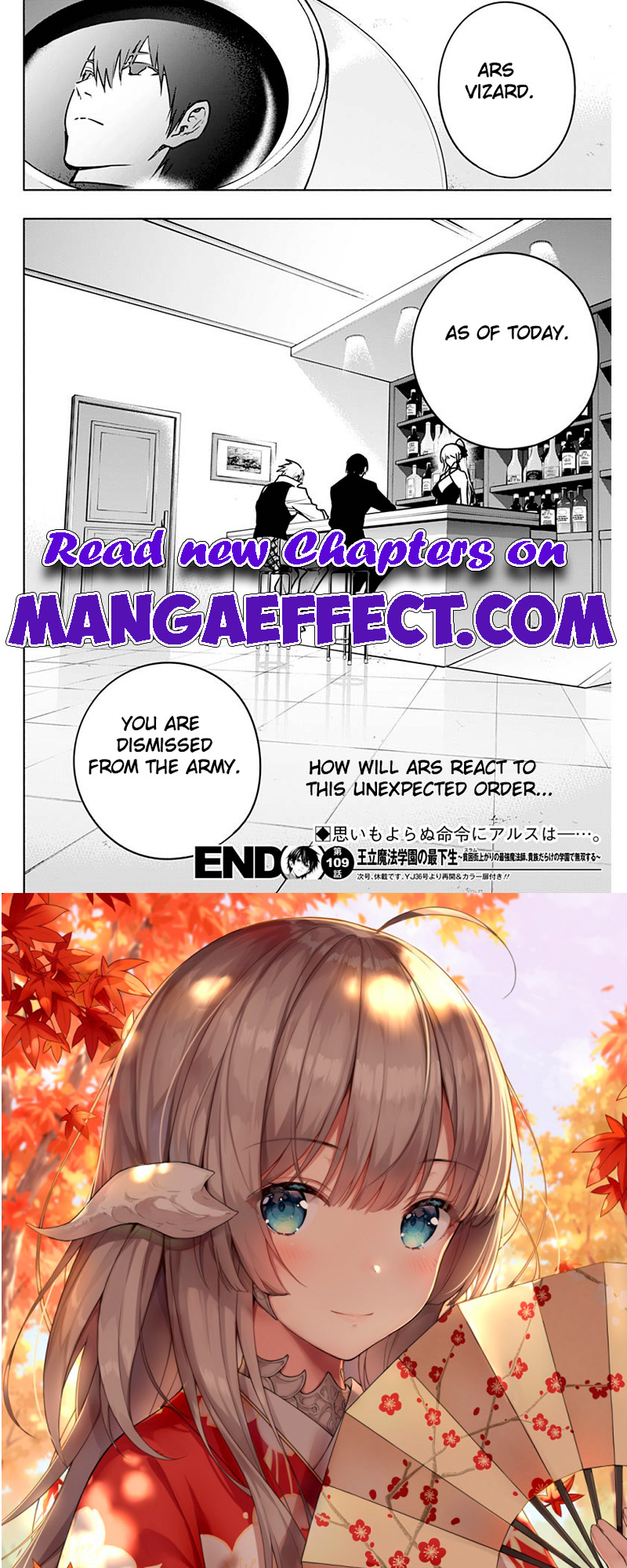 Page 17 of Chapter 109