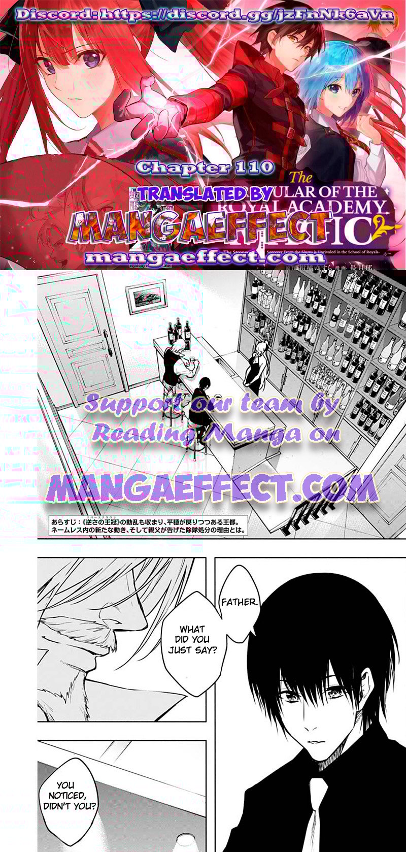 Page 2 of Chapter 110