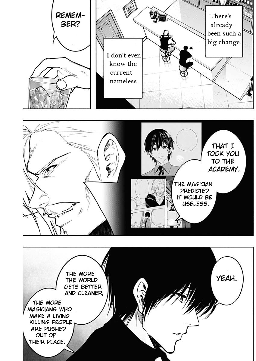 Page 6 of Chapter 110