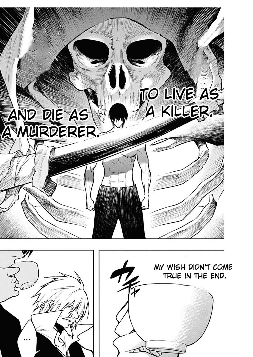 Page 7 of Chapter 110