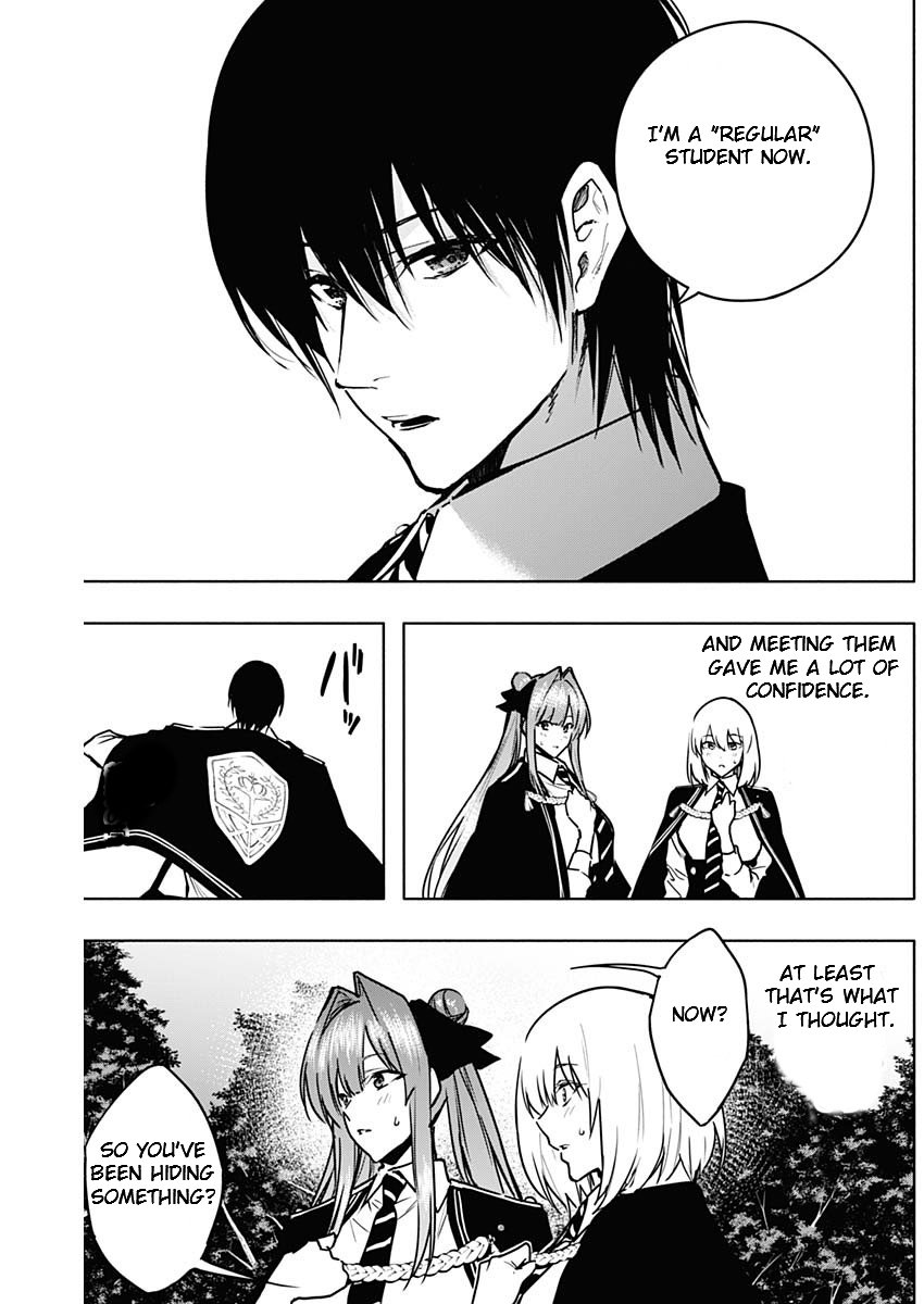 Page 18 of Chapter 110