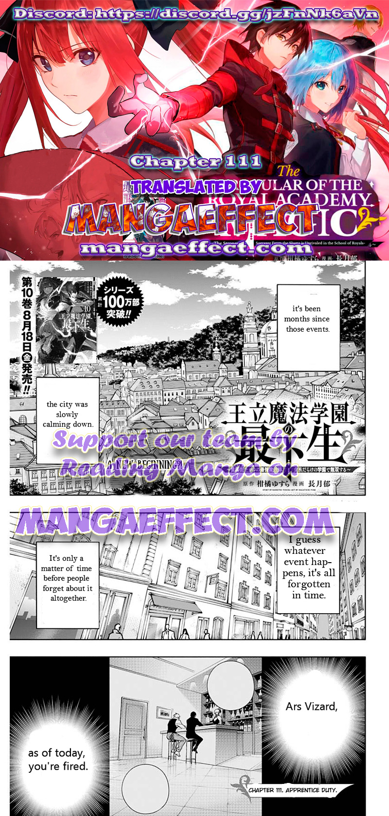 Page 1 of Chapter 111