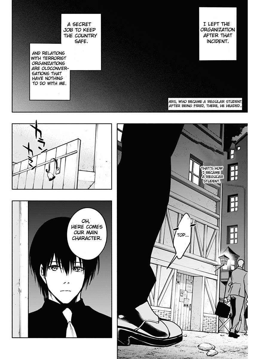 Page 2 of Chapter 111
