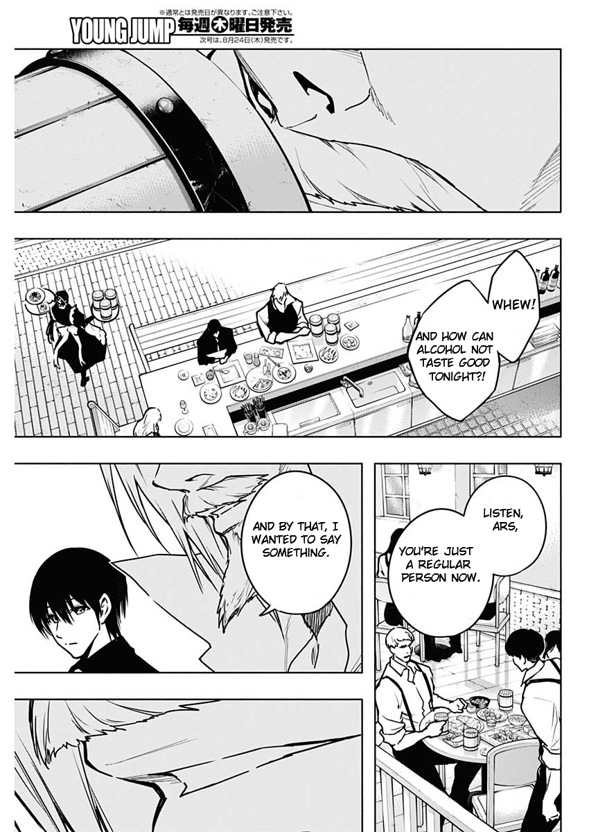 Page 5 of Chapter 111