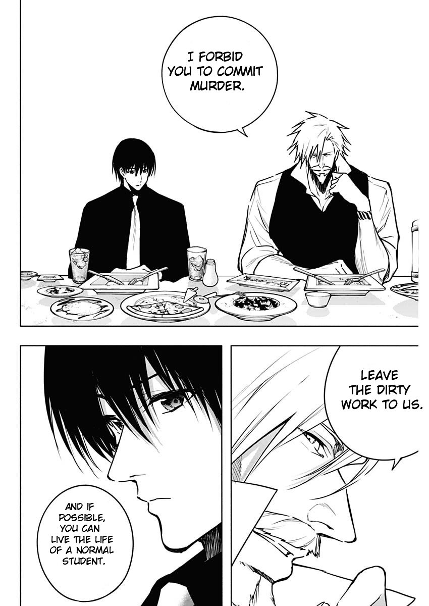 Page 6 of Chapter 111