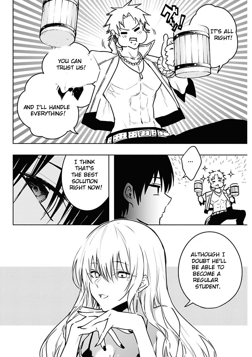 Page 8 of Chapter 111