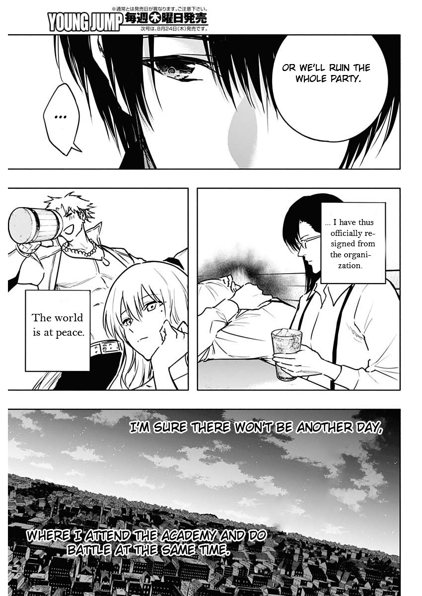 Page 11 of Chapter 111