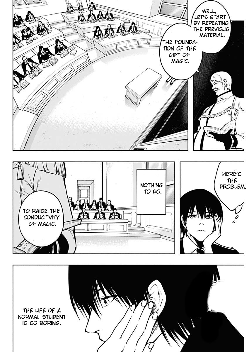 Page 14 of Chapter 111