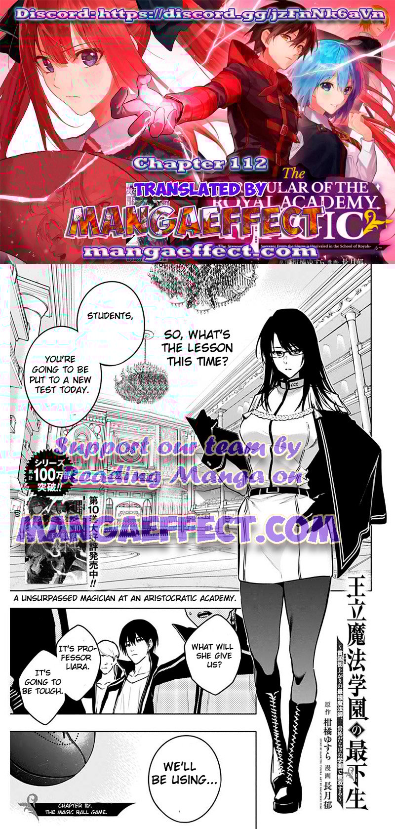 Page 1 of Chapter 112
