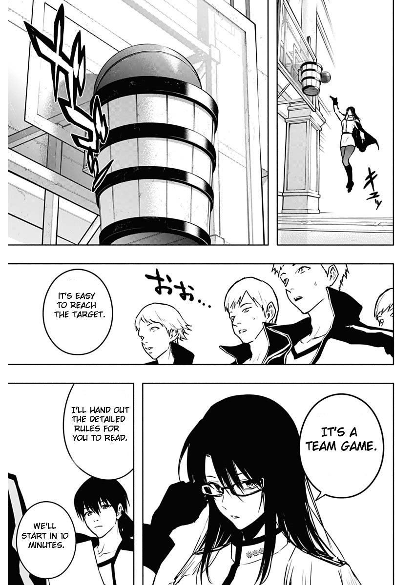 Page 5 of Chapter 112