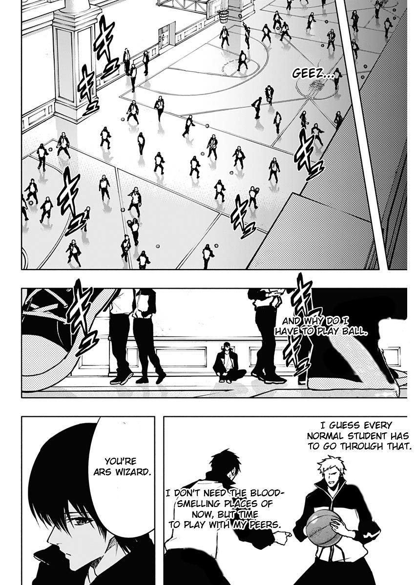Page 6 of Chapter 112