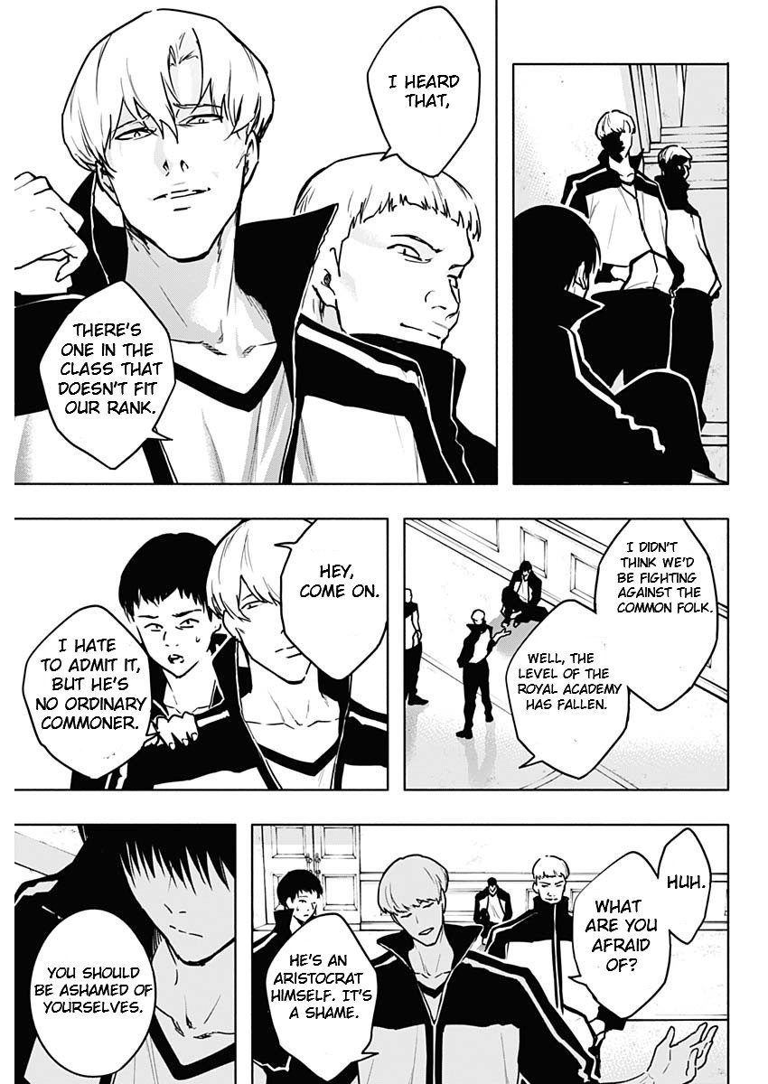 Page 7 of Chapter 112