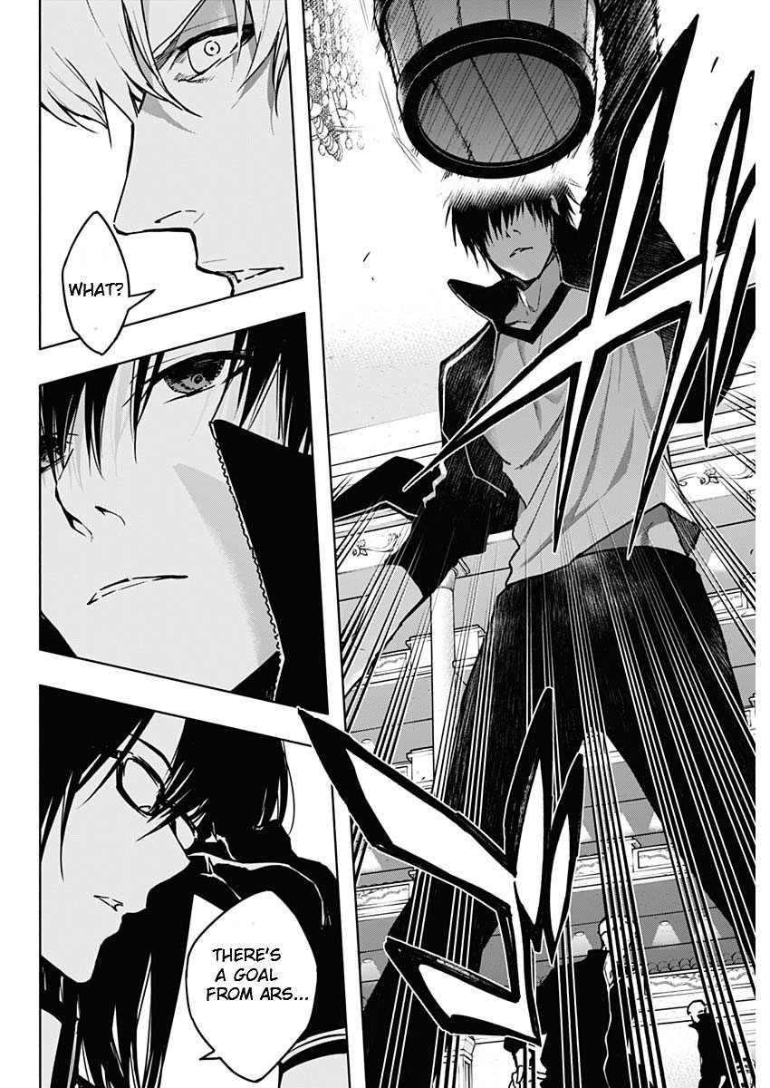 Page 10 of Chapter 112