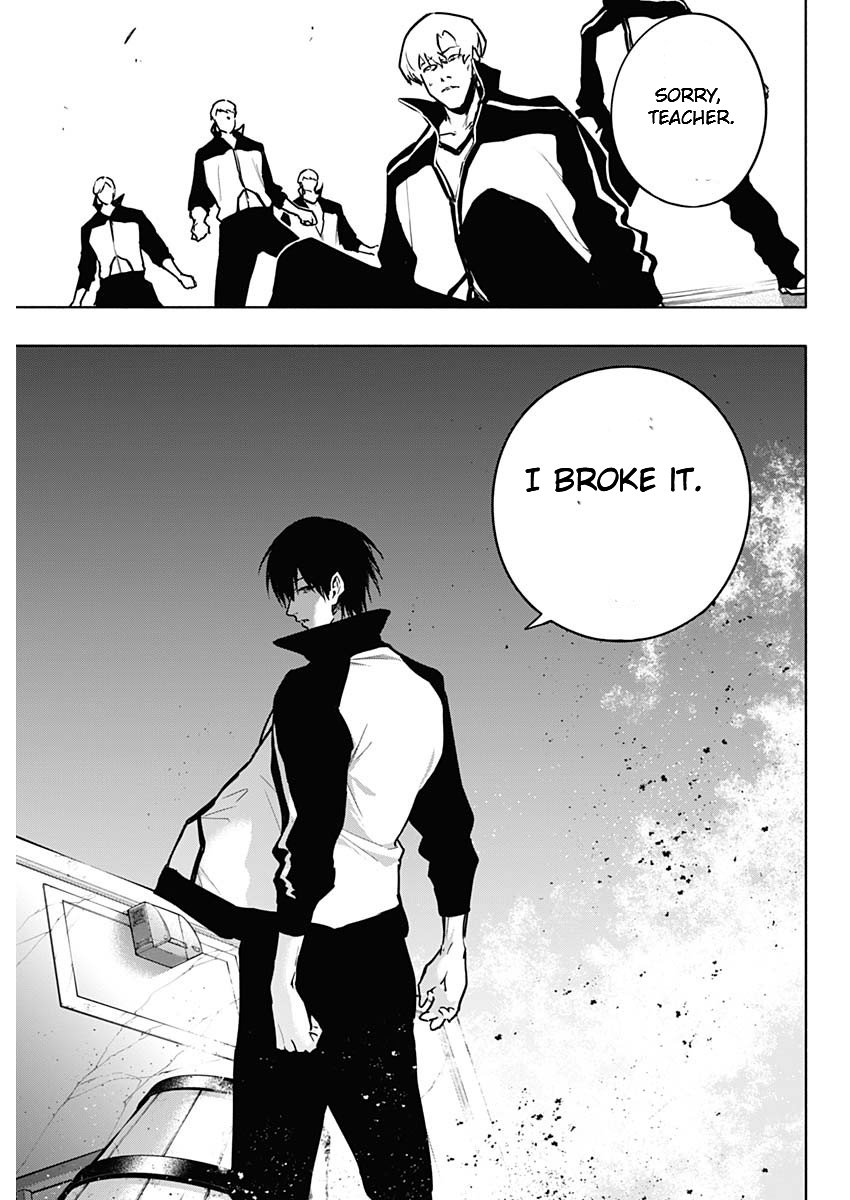 Page 15 of Chapter 112