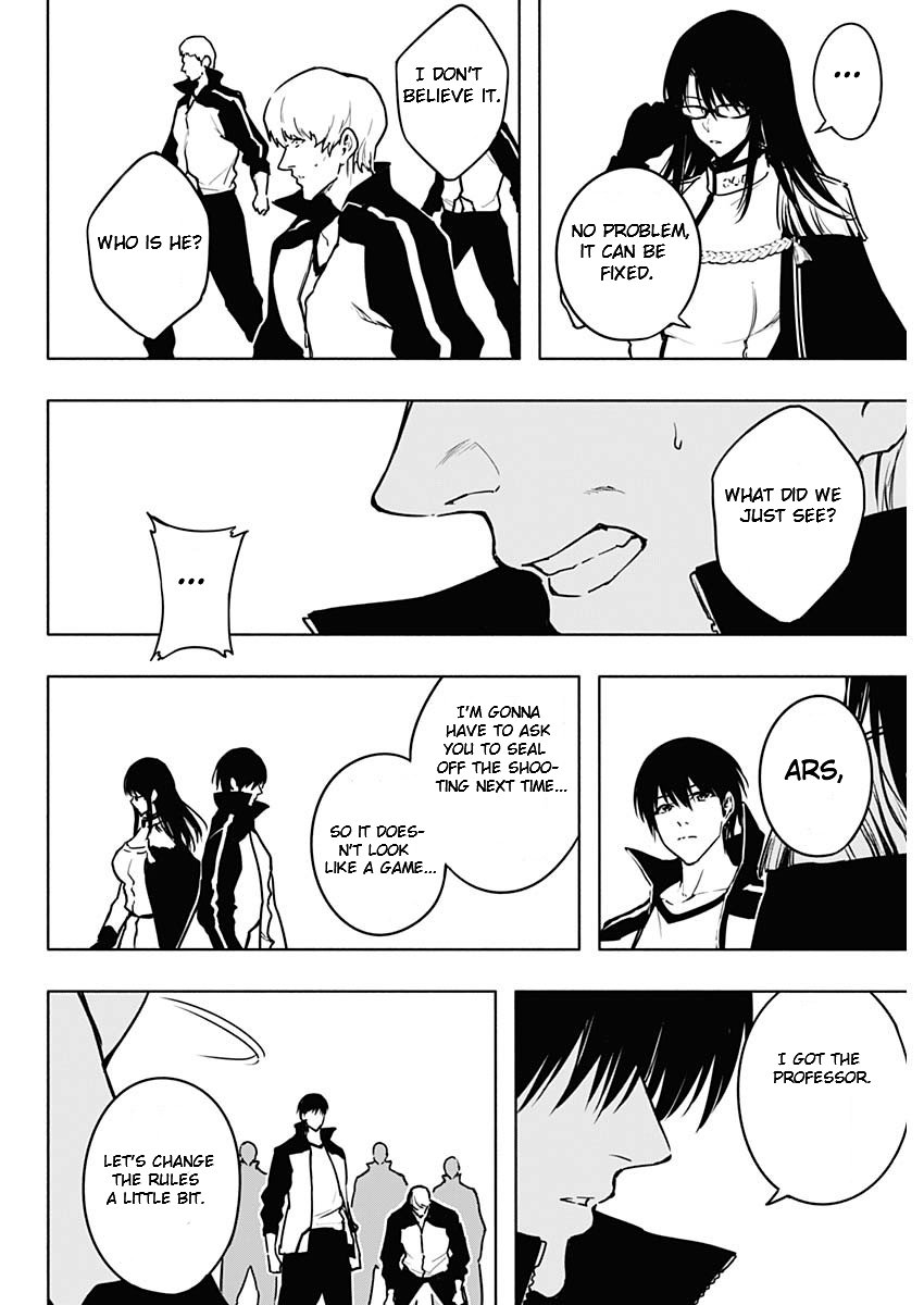 Page 16 of Chapter 112