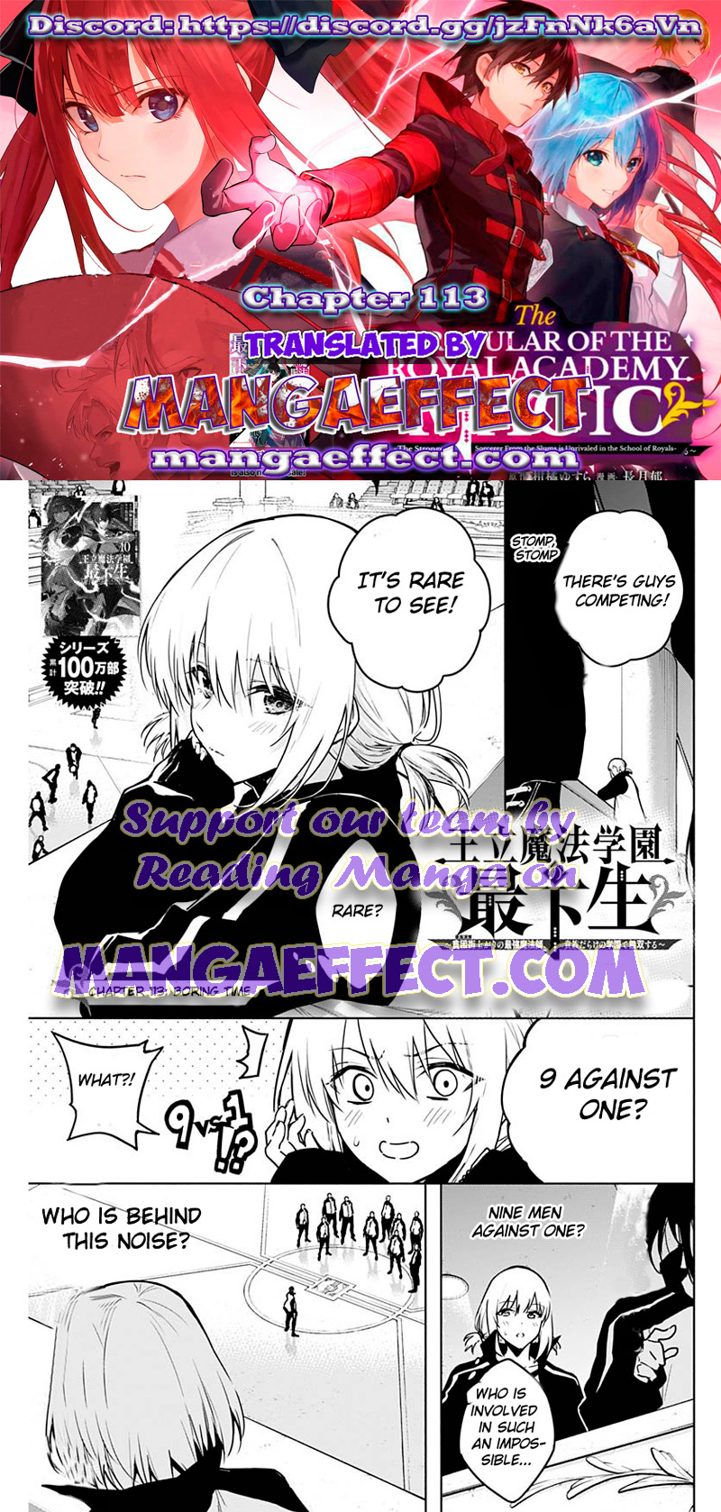 Page 1 of Chapter 113