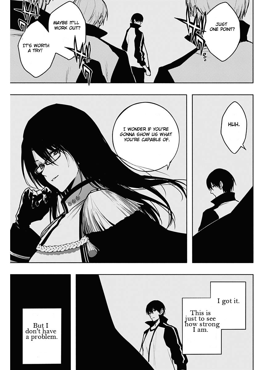 Page 3 of Chapter 113