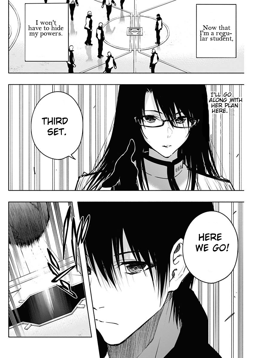 Page 4 of Chapter 113