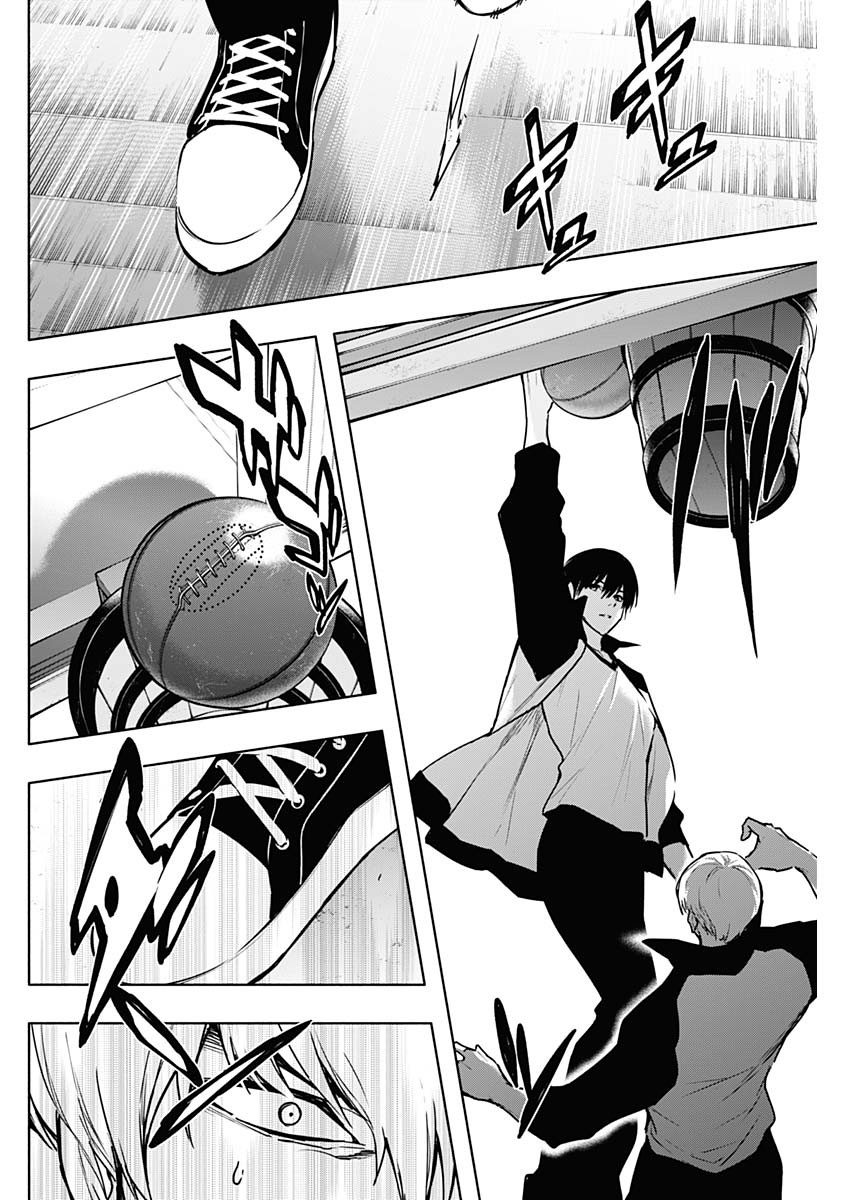 Page 8 of Chapter 113