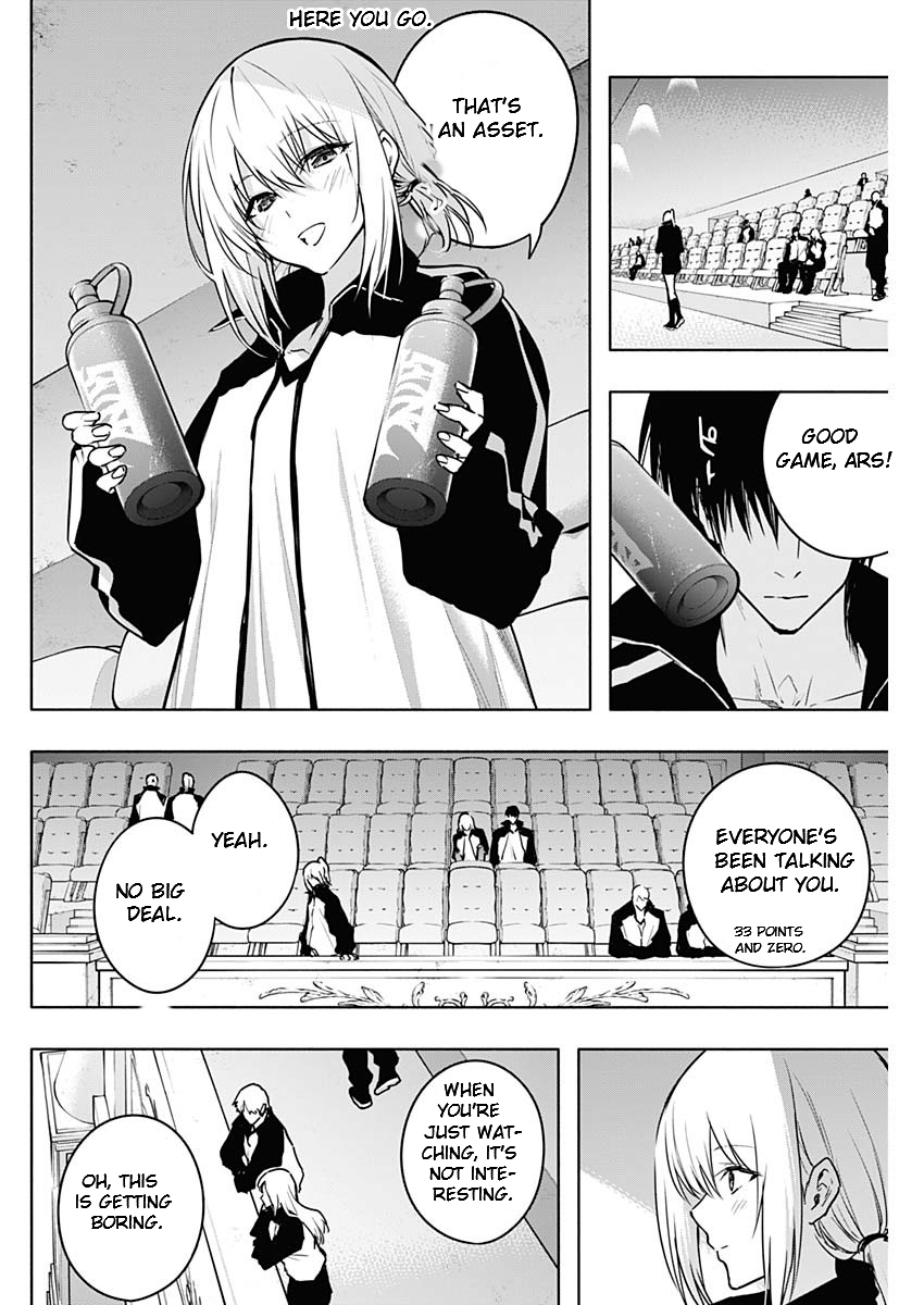Page 10 of Chapter 113
