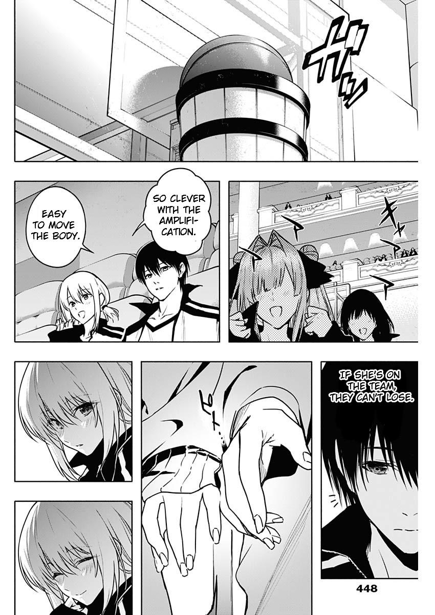 Page 12 of Chapter 113