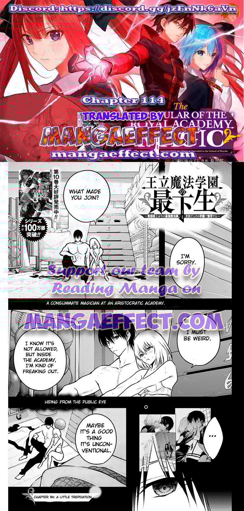 Page 1 of Chapter 114