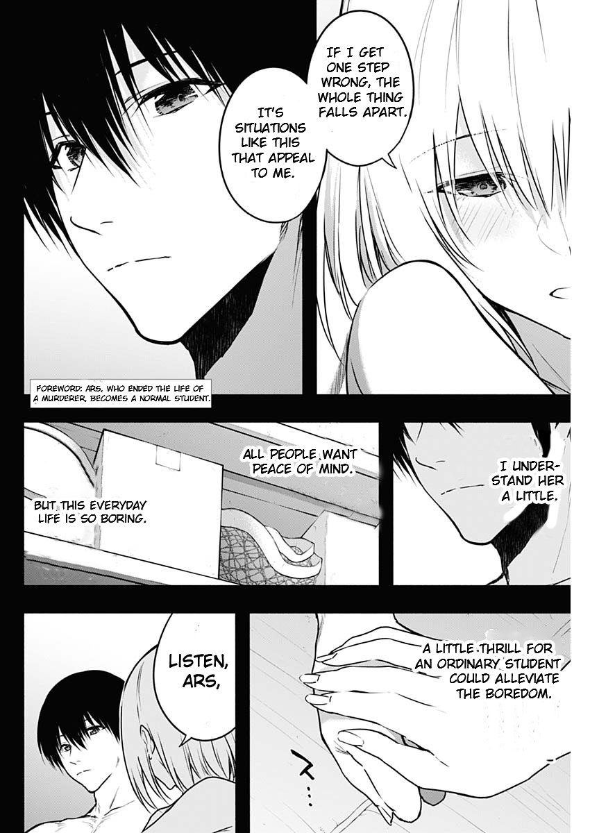 Page 2 of Chapter 114
