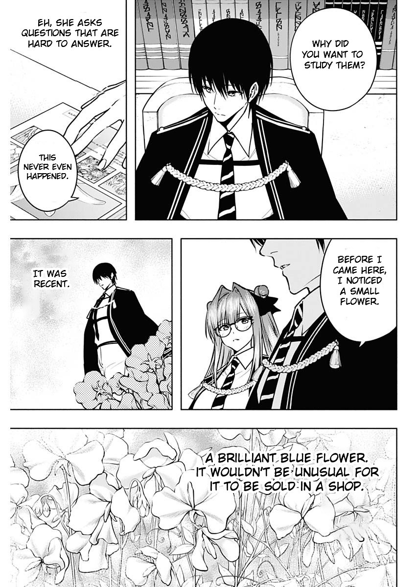 Page 7 of Chapter 114