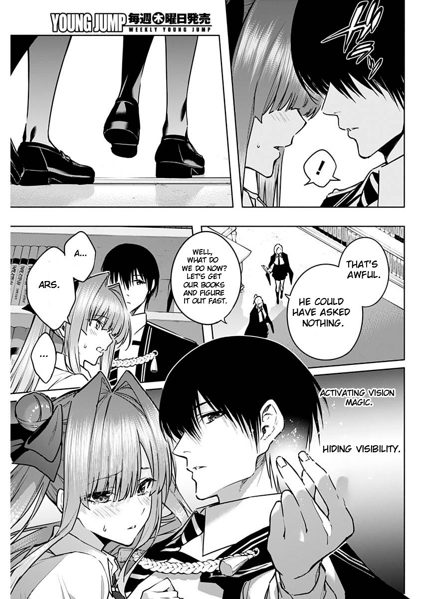 Page 15 of Chapter 114