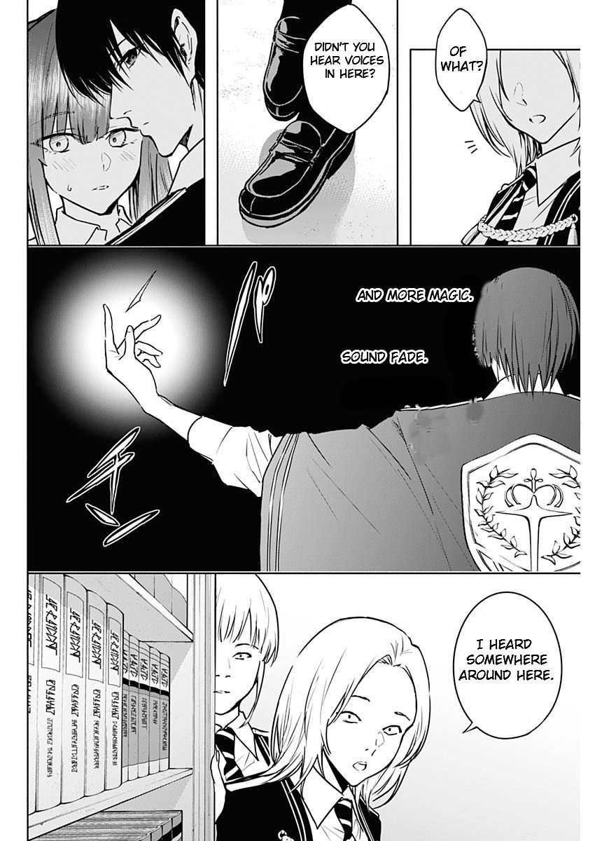 Page 16 of Chapter 114