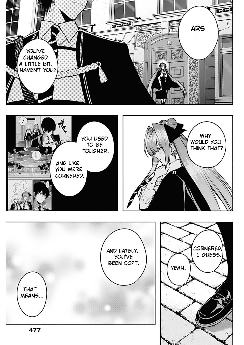 Page 3 of Chapter 115