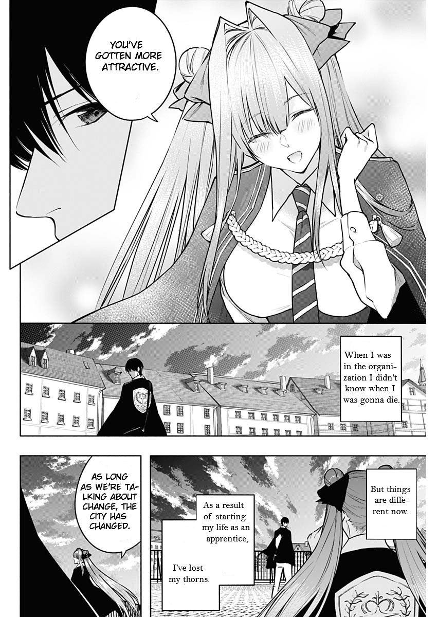 Page 4 of Chapter 115