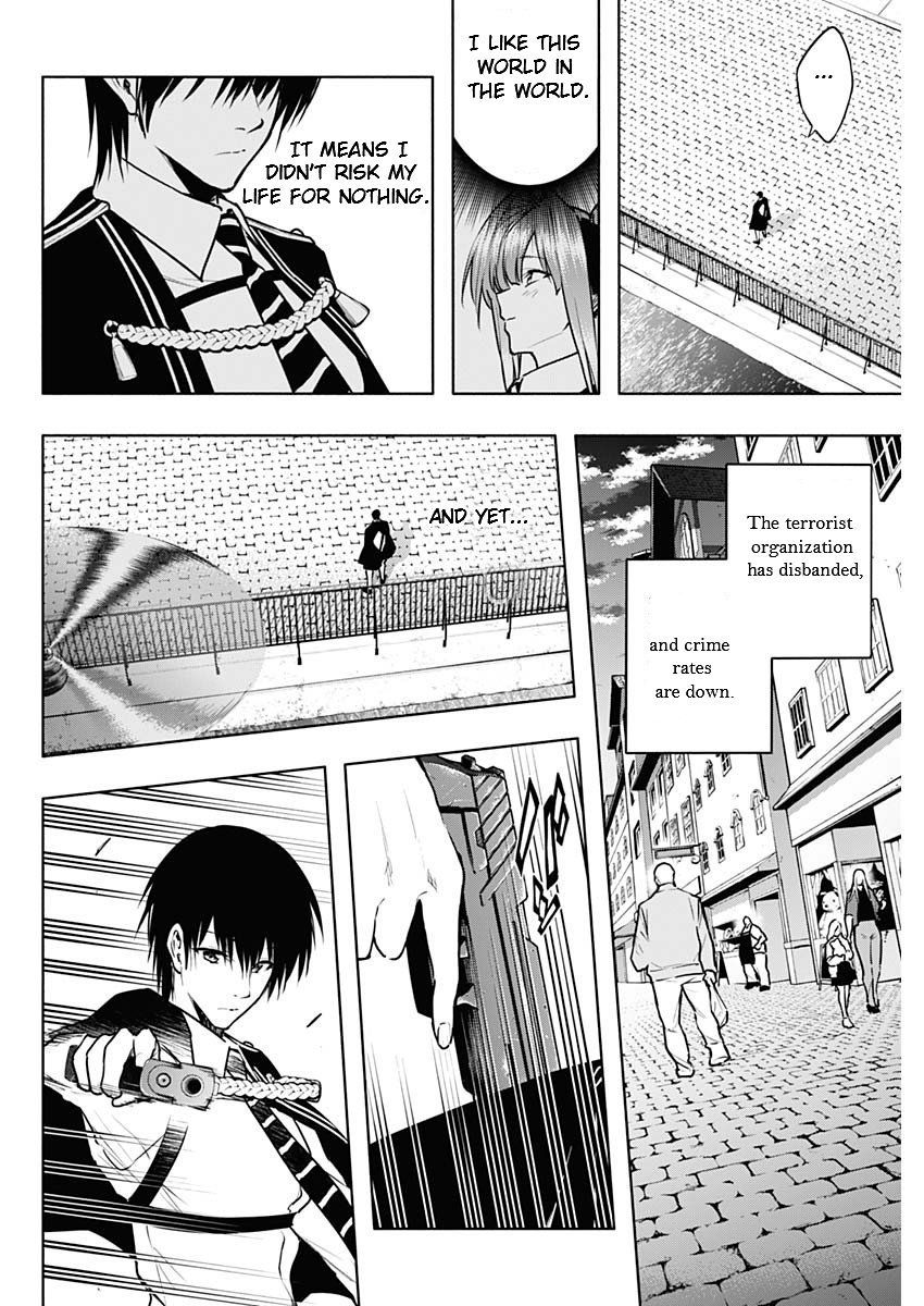 Page 6 of Chapter 115