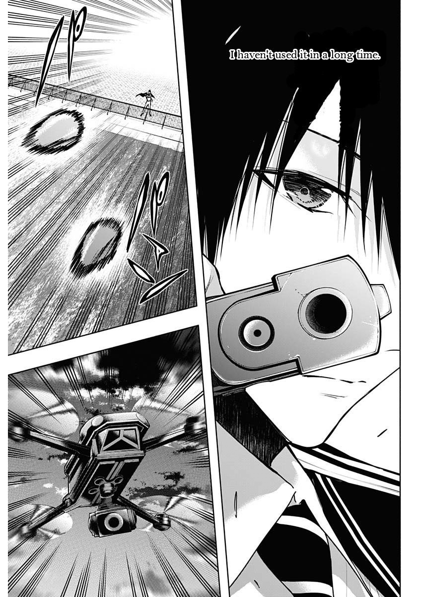 Page 7 of Chapter 115